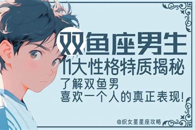 清明是怎么来的简写句子