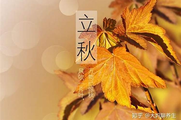 三月2日是什么日子