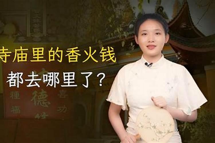 2025年犯太岁的生肖猴怎么化解 2025年犯太岁的生肖猴怎么躲星