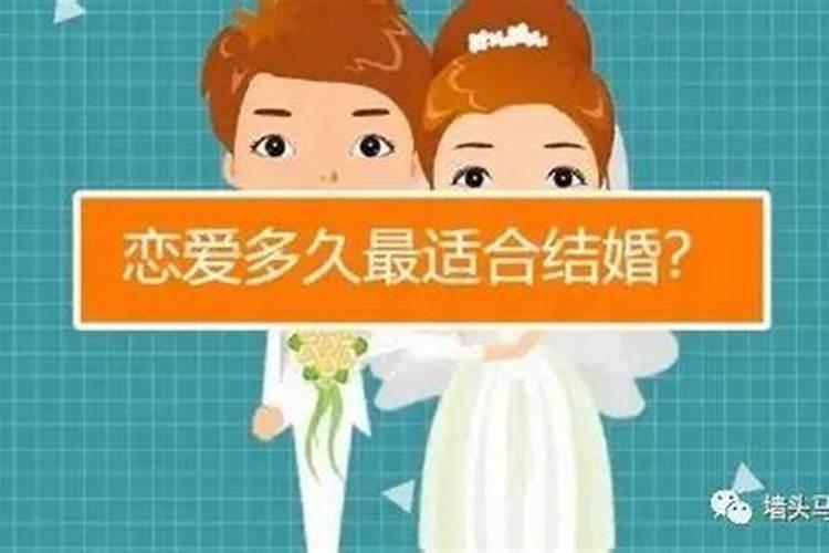 的婚姻是什么样的:最合适的两个人是怎么相处的