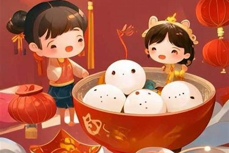 生日为阳历的3月15日 星座是什么座