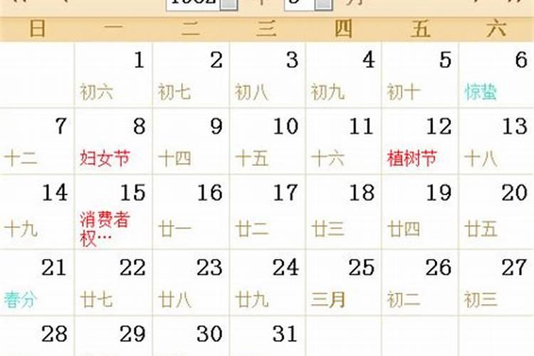 乌鲁木齐元宵节烟花秀在哪