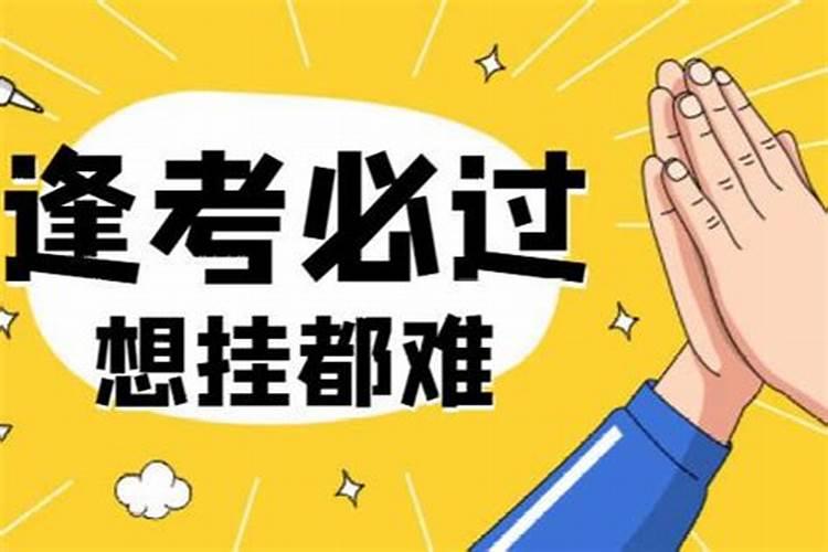 梦见一个女的小婴儿的预兆