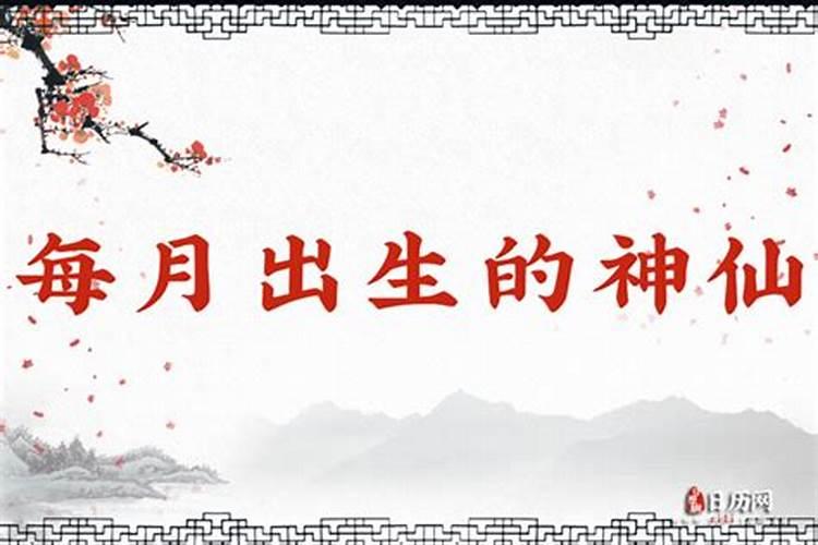 文昌塔买几层为最佳