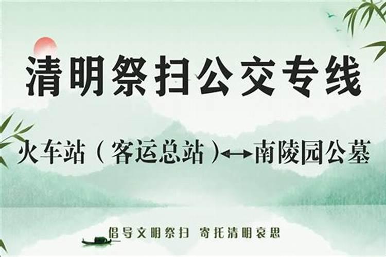 生肖属相不合,生辰八字合可以结婚吗？