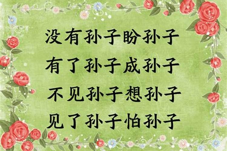 听说老人去世不足一年,7月15不能去墓地烧纸,是所谓的不能烧“节令纸...