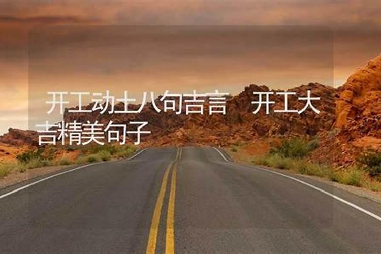 腊八是哪天2025年几月几号 腊八节谚语