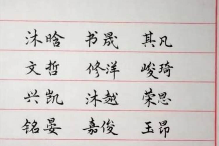从化气候特点