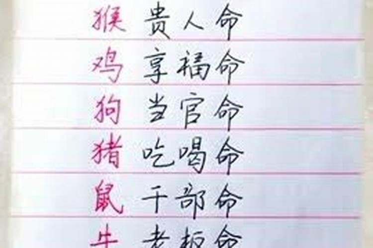 财神爷的生日是哪天
