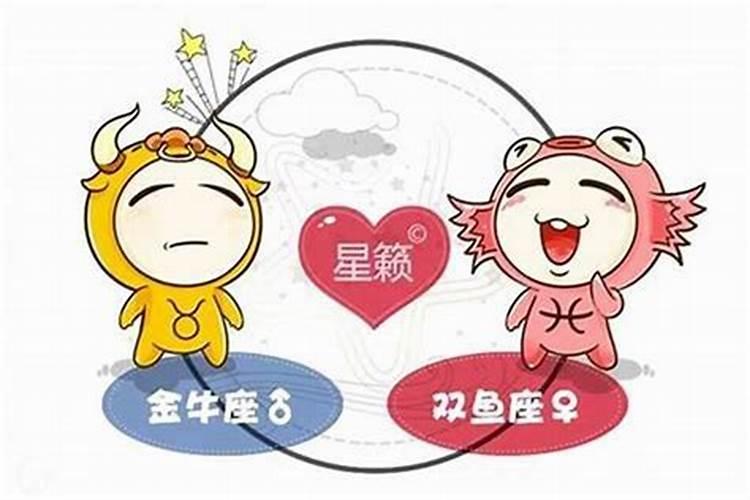 2024年冬至是几月几日几点几分开始