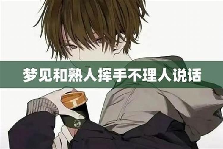 枕头下面千万不能放这8种东西,否则后悔莫及!