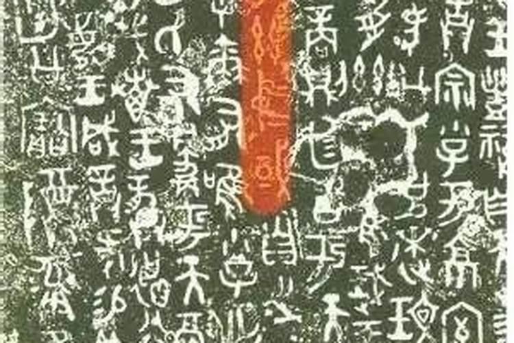为什么梦到前男友心里还会心痛伤心难过流眼泪每次梦到他我都很想他...