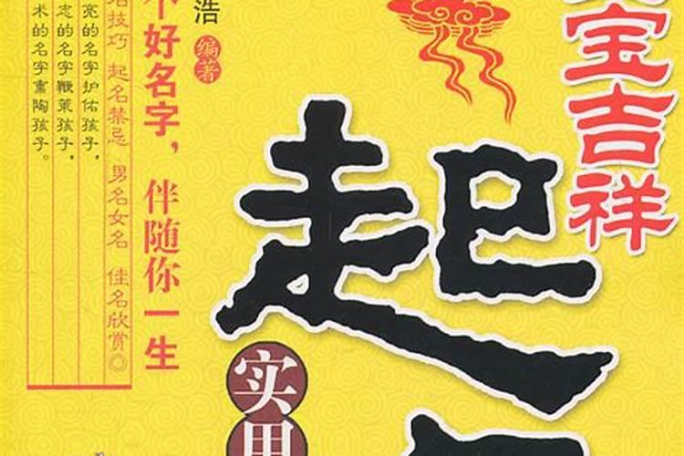 30晚上没洗脚也没洗澡。有的人那么讲究,一定要洗吗？