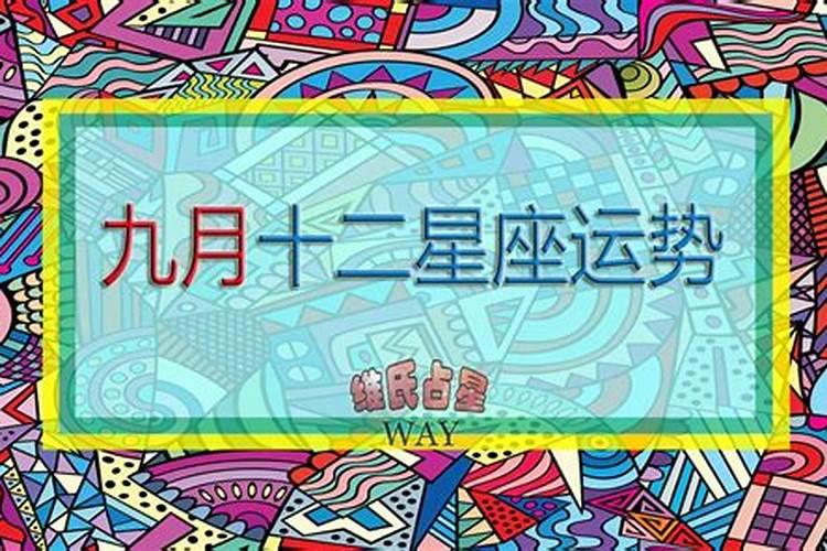 女命上等命格是什么好八字