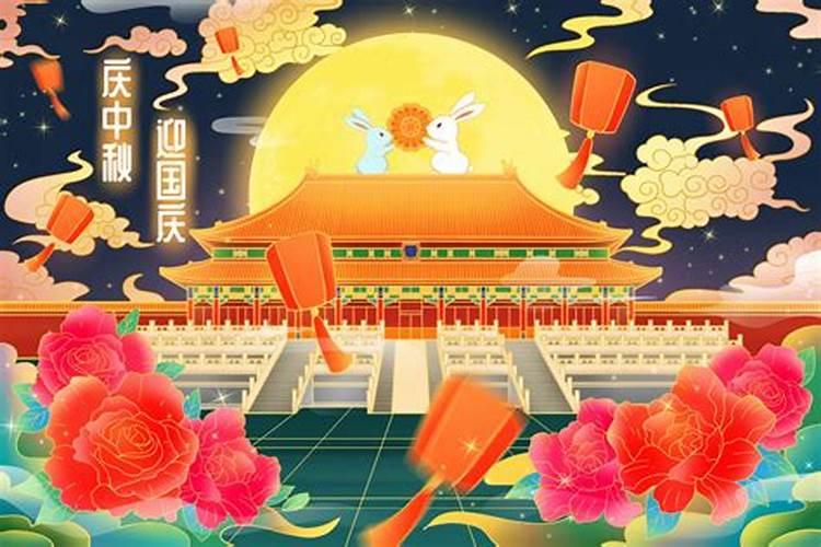 求以下节日的来源