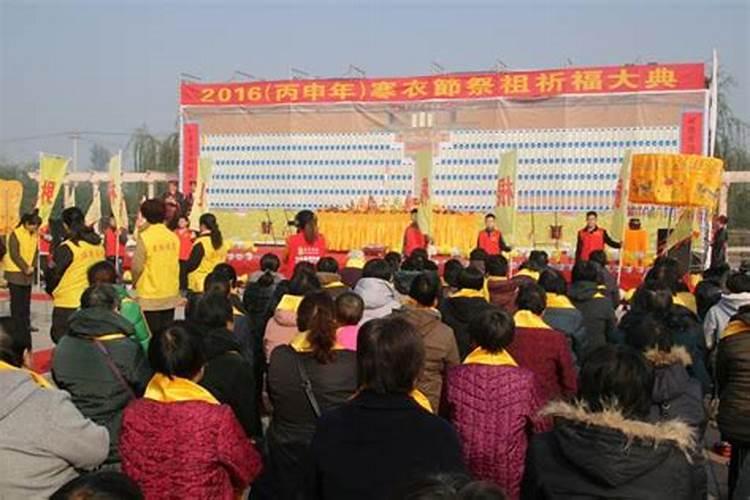命犯太岁是什么意思 命犯太岁简单介绍