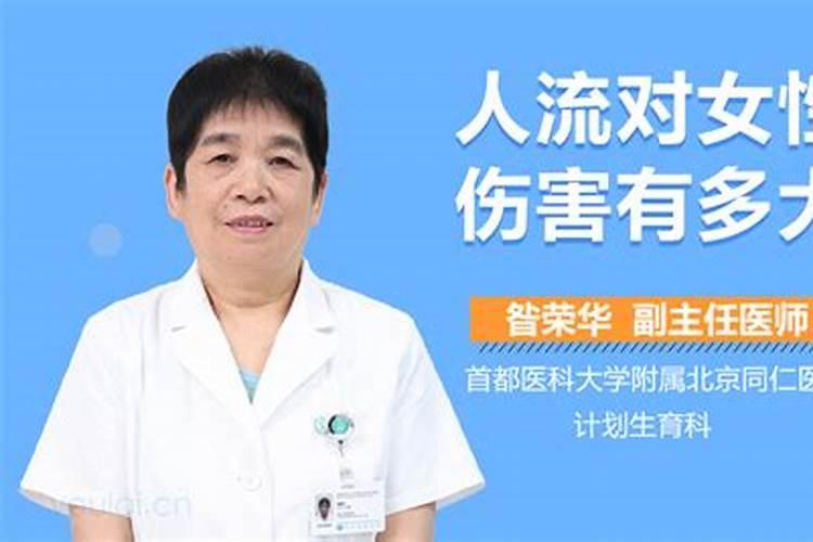 属兔的女人和什么属相最不配