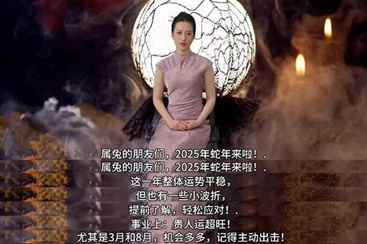 属龙女,生于2000年腊月二十四凌晨两点,取啥名好？