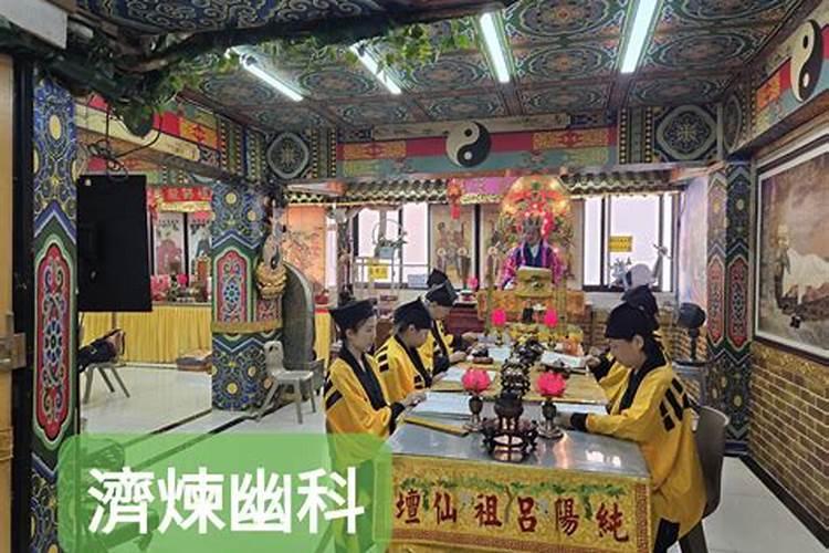 鬼节晚上几点不能出门？