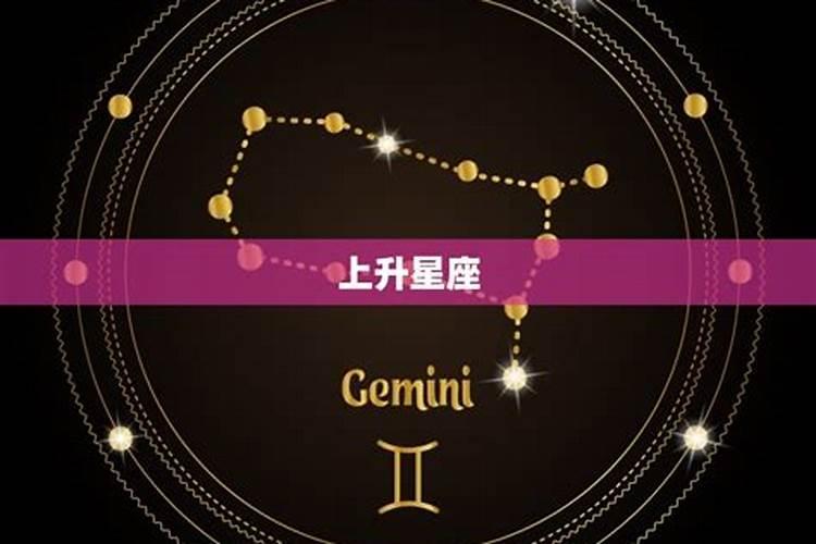 1979年4月24日属羊人的缺点,79年属羊44岁命运如何