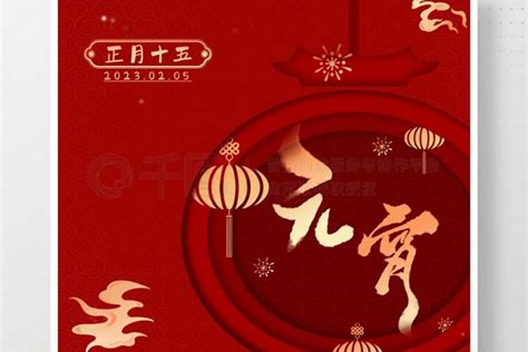 《青春万岁》序诗语文上有什么特点