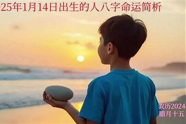 清明祭英烈活动简报