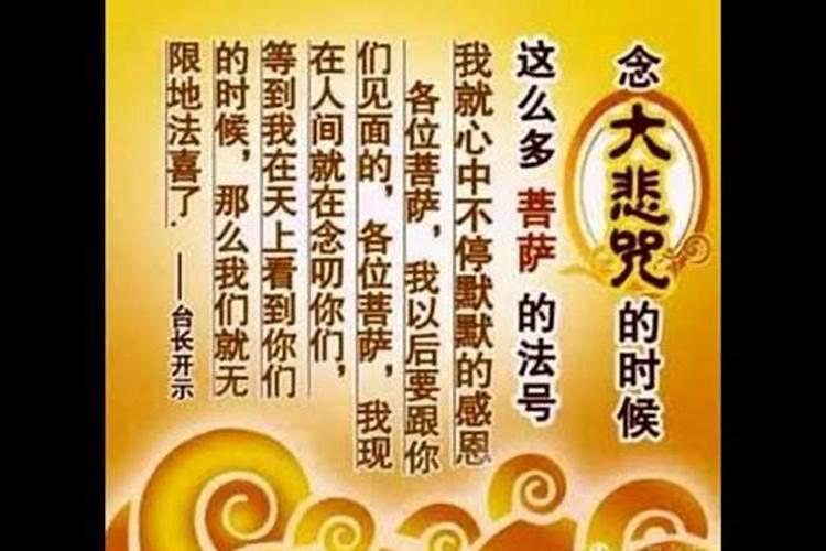 那么多的顶香头、究竟有多少是真的呢 ？
