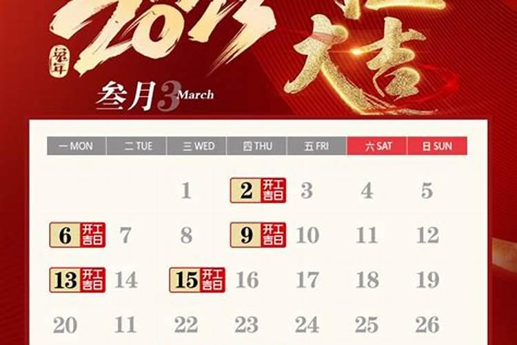 56年属猴人的健康,属猴人今年身体怎么样