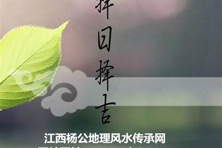使用文昌塔放在什么地方？能保孩子成绩猛进