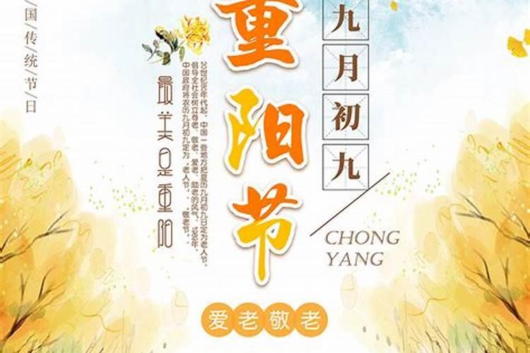 ...画出夏至日北极黄河站(北纬78度55分)的太阳视运动(标出最大和最小...
