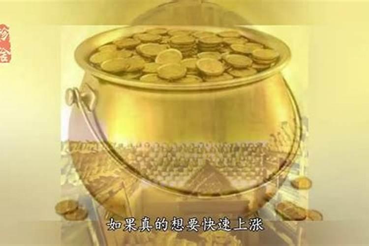 有人补过财库吗灵不灵
