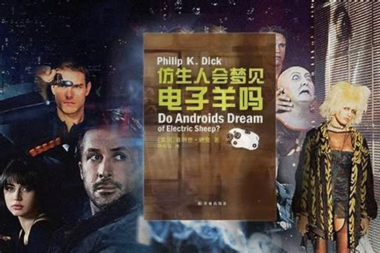 属相八字不合能化解吗