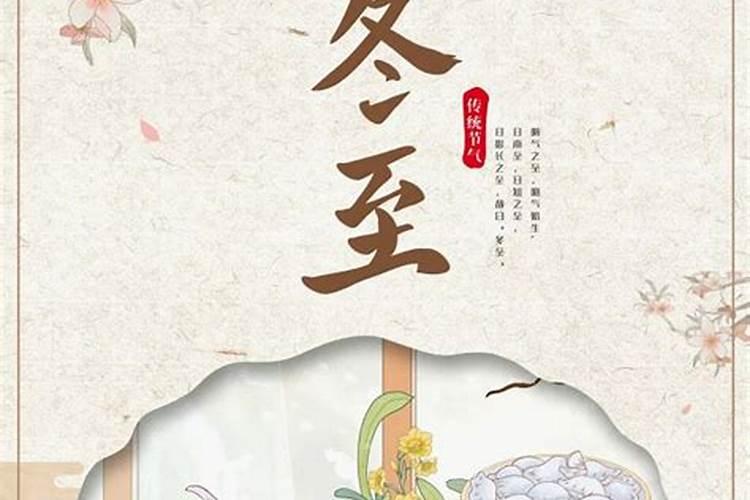 梦见家里有人敲门,进来就砍人