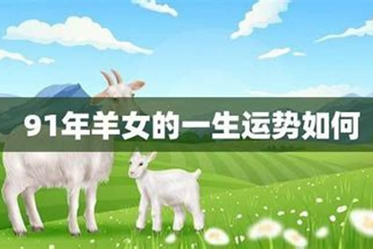 2022年腊月二十二是什么日子