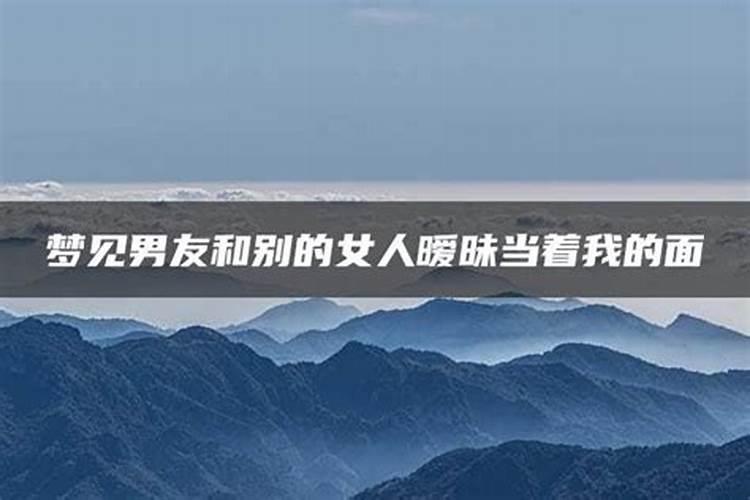 1993属鸡2025年的桃花运