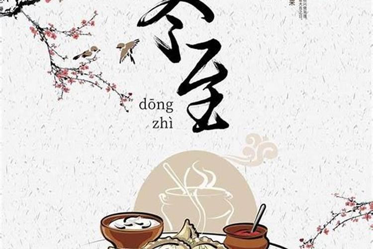 为什么农历七月十四是鬼节,鬼节出生的人好不好？