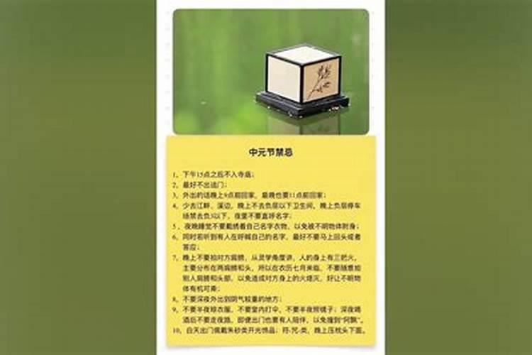 梦见棺材翻了掉出死人