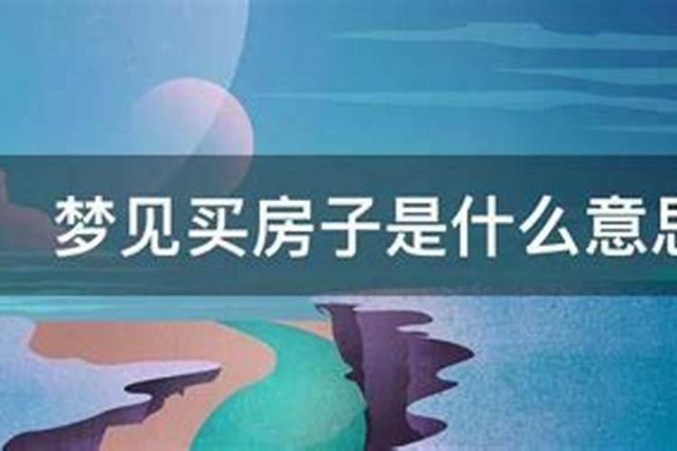 文昌塔自己如何开光