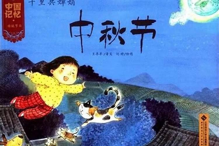 属猪的人和什么属相的人能合财,95年属猪的27岁大灾大难