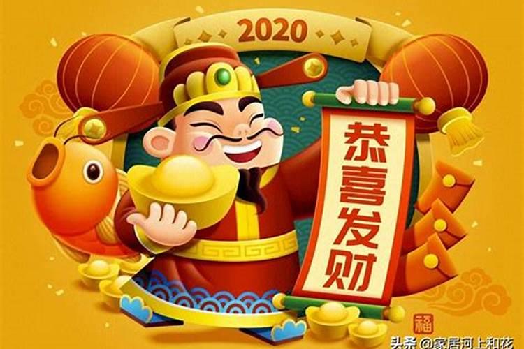 冬至拜神有什么讲究