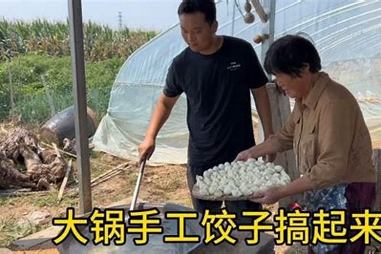 本命年犯太岁如何化解