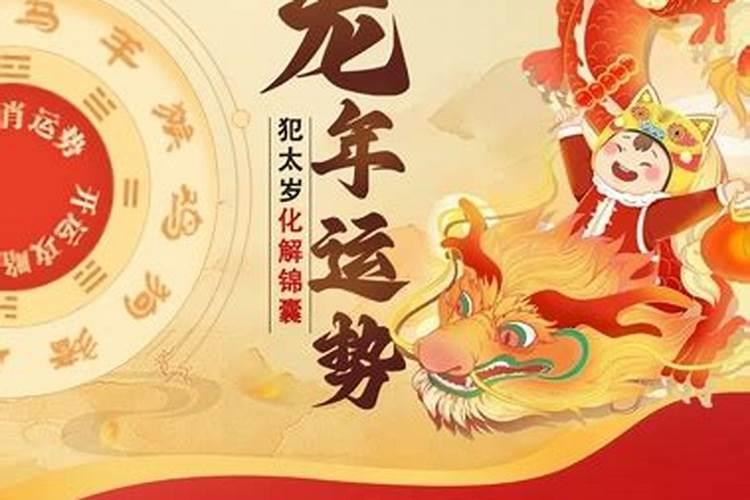 水瓶男突然冷淡怎么办