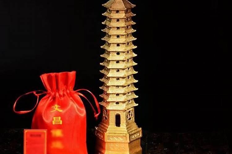 鬼谷子算命是真的吗？