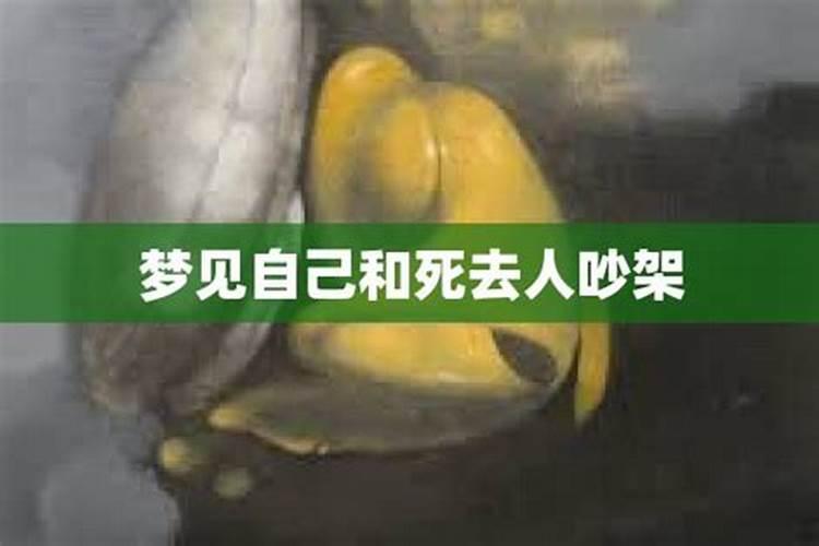 属羊的人害太岁怎样办 怎样处理？