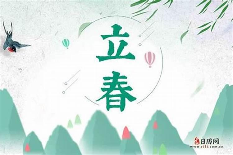 清明上坟150天是什么意思