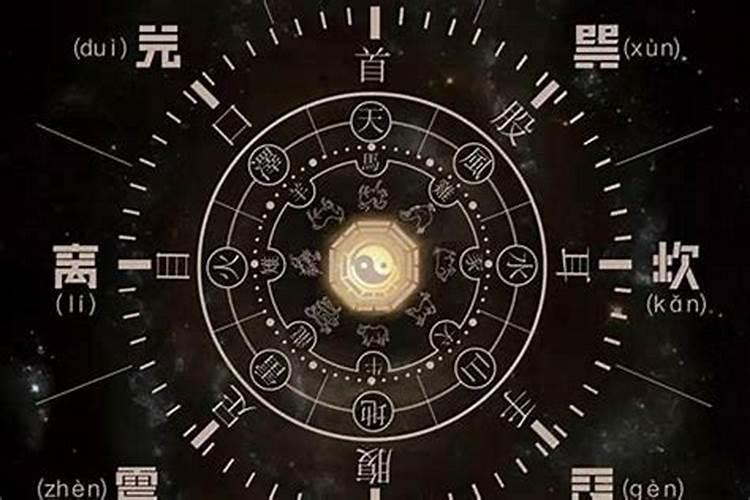 本命年犯太岁如何化解