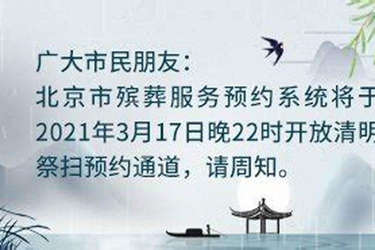 历届冬奥会的举办地点是什么？