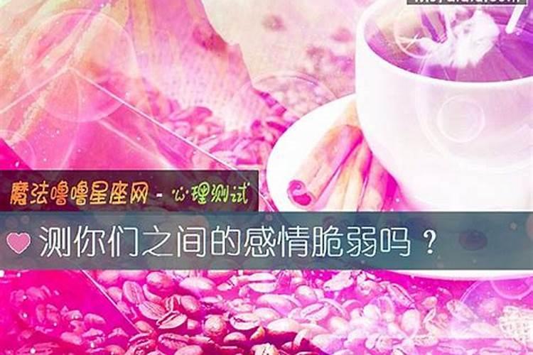 98年的男虎和什么属相配最好
