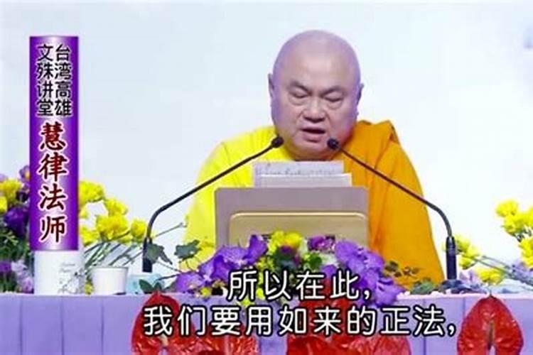 79年属羊的是什么命