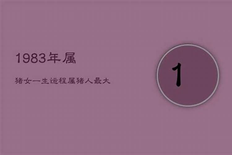 犯太岁带什么东西化解犯太岁带哪些东西化解